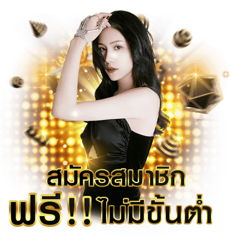 apexbet เว็บพนันที่ผสานความทันสมัยกับความปลอดภัยระดับสากล